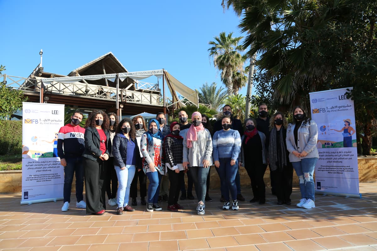 Promoting Entrepreneurship in Agriculture & Agro-food (Prospects Program)