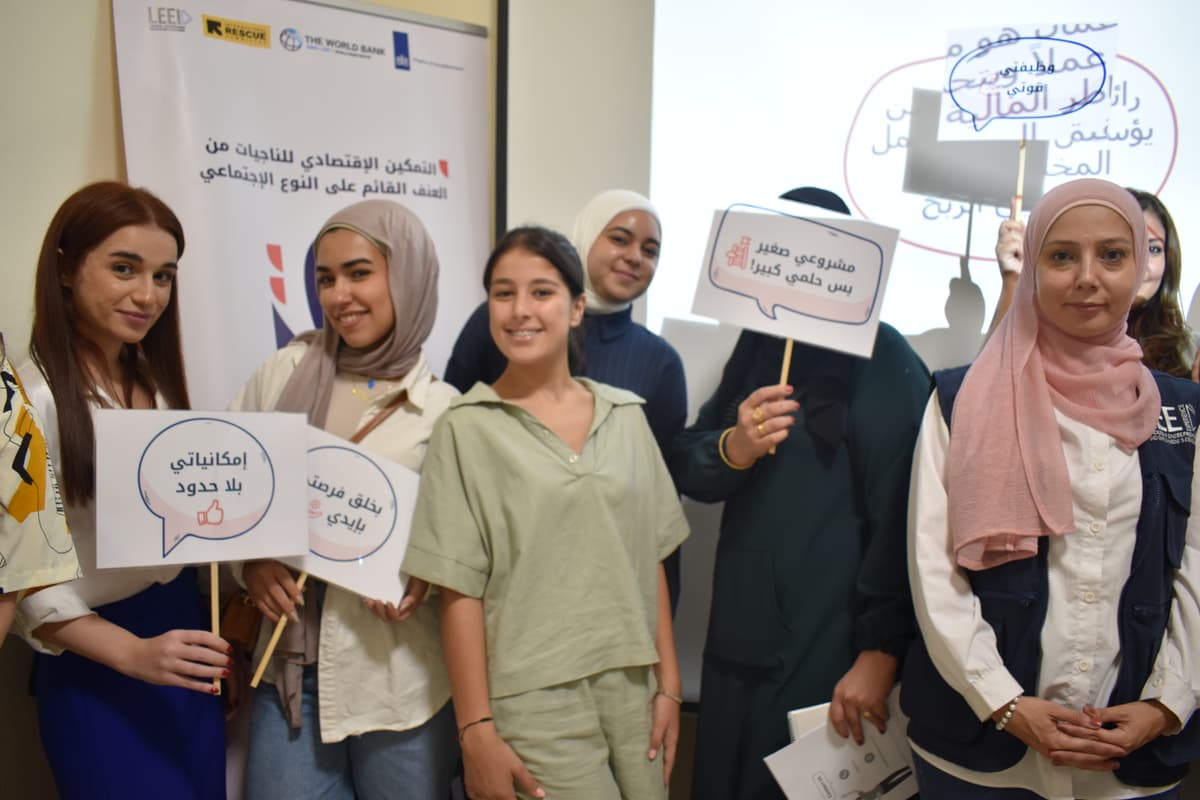 حفل تخريج نوّارة — الاحتفاء برائدات أعمال جدد