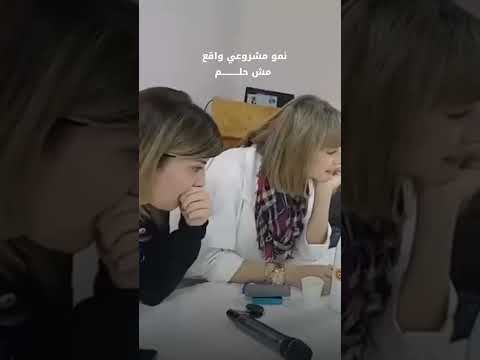 نوّارة مش بس تدريب .. نوّارة فرصة